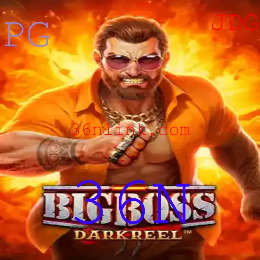 BigBoss: Explorando o Novo Mundo do Jogo 36N
