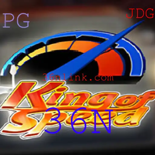 Descubra o Mundo Emocionante de KingofSpeed: A Nova Sensação dos Jogos