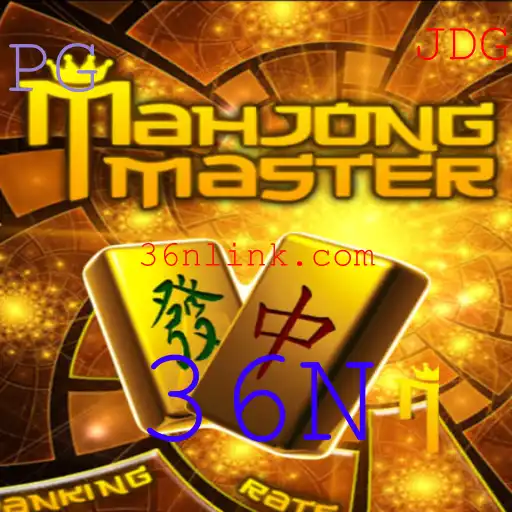 MahJongMaster: Entendendo o Jogo e Suas Regras com a Palavra-Chave 36N