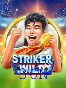 StrikerWILD: Uma Nova Era para Jogos de Estratégia – Tudo o que Você Precisa Saber