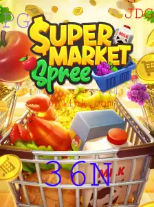 Explorando o Mundo de SupermarketSpree: Diversão e Estratégia nas Compras